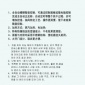 全封闭干洗机设备设备 上海金智干洗机 **干洗机设备报价
