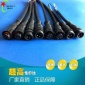 厂家生产：塑料插头 M16快速接头防水电线 户外led**防水接头