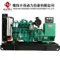 户外施工用玉柴70KW柴油发电机组 70千瓦纯铜无刷柴油发电机组  品牌柴油发电机组